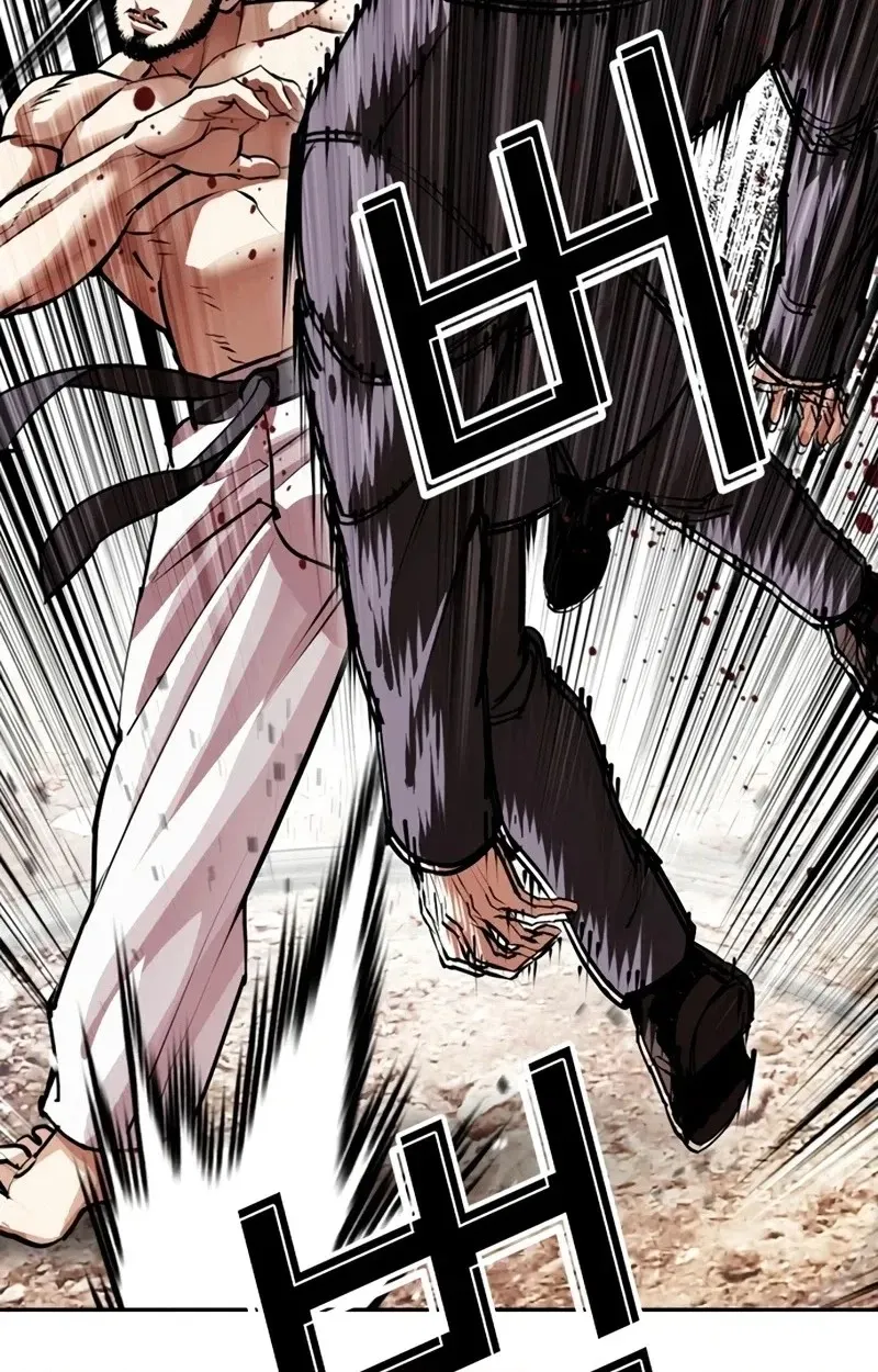 Lookism Chapter 623 page 40