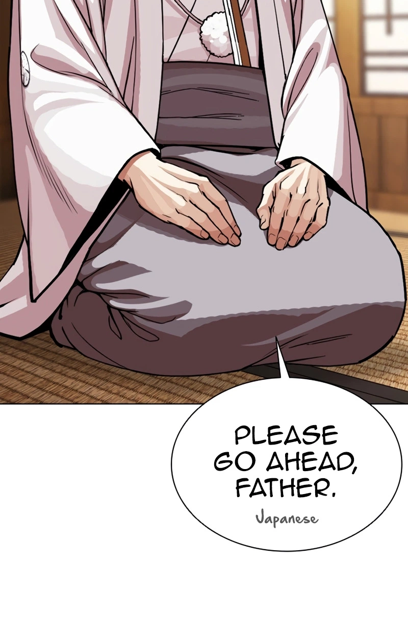 Lookism Chapter 623 page 94