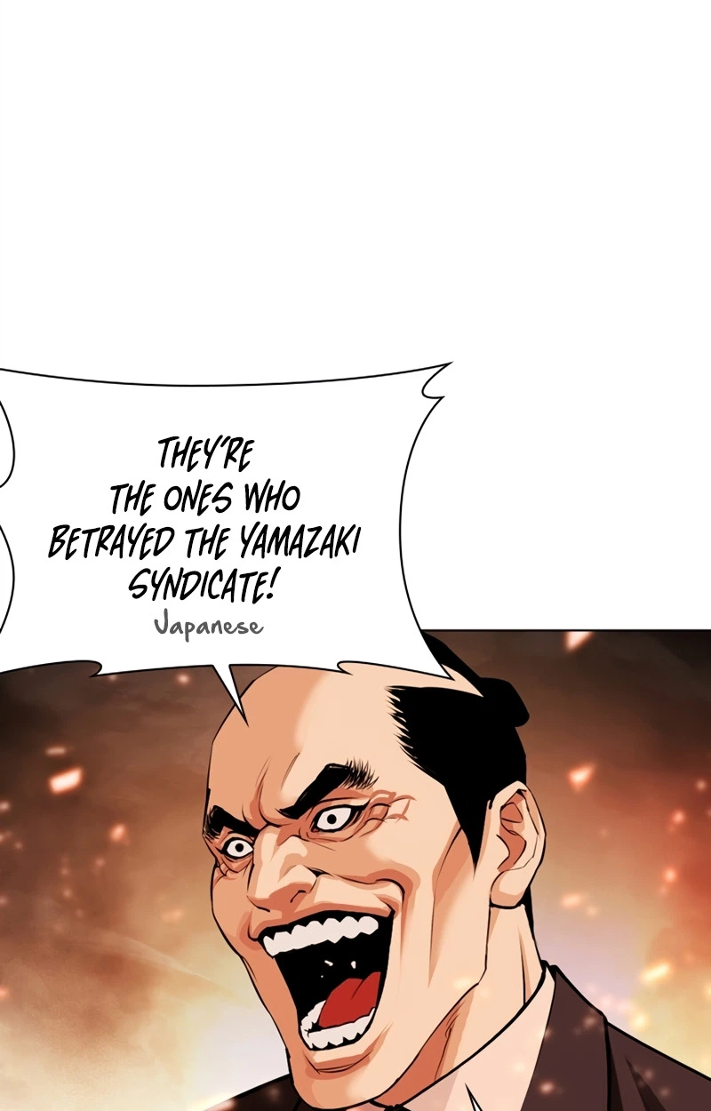 Lookism Chapter 623 page 136