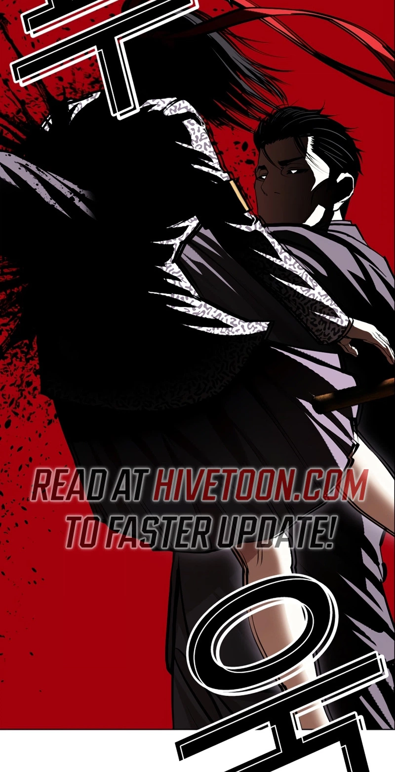 Lookism Chapter 623 page 207