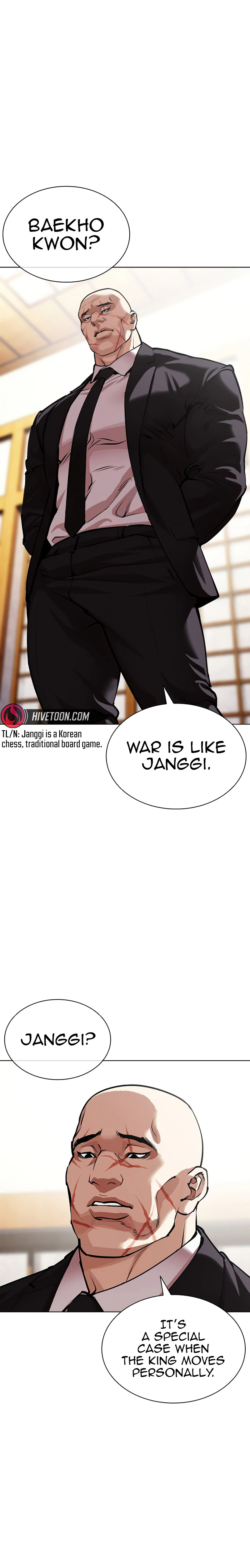 Lookism Chapter 624 page 3