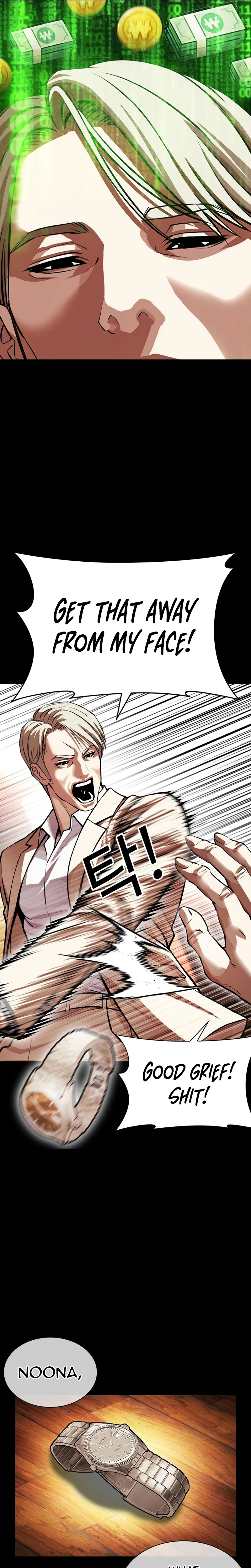 Lookism Chapter 624 page 11