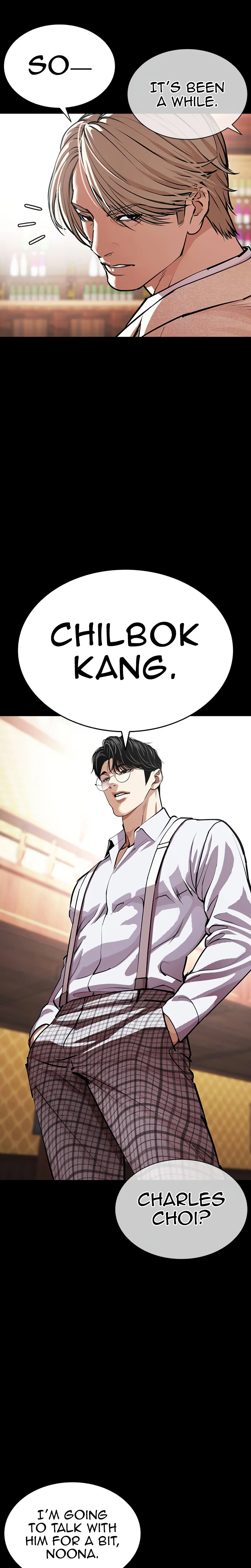 Lookism Chapter 624 page 13