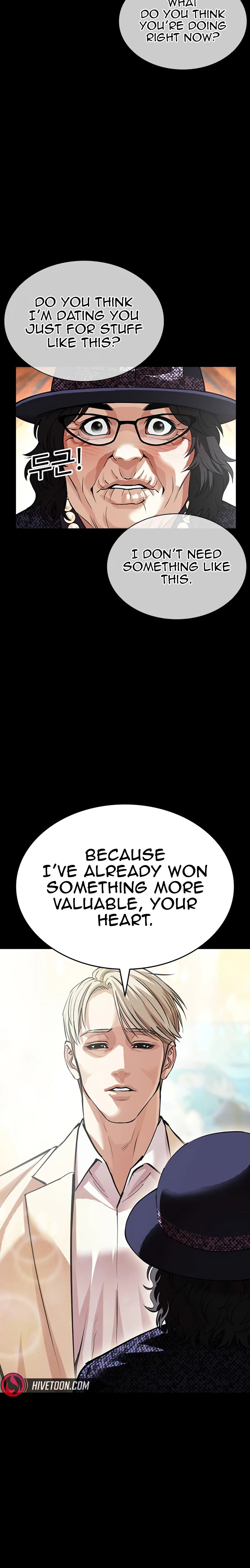 Lookism Chapter 624 page 12
