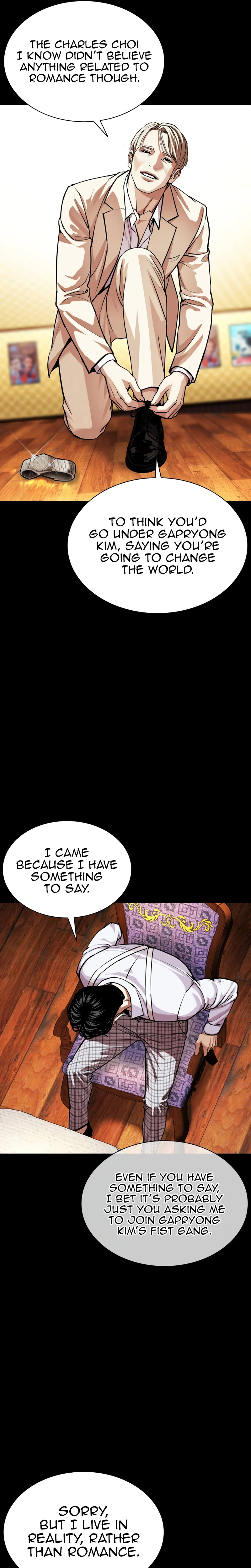 Lookism Chapter 624 page 15