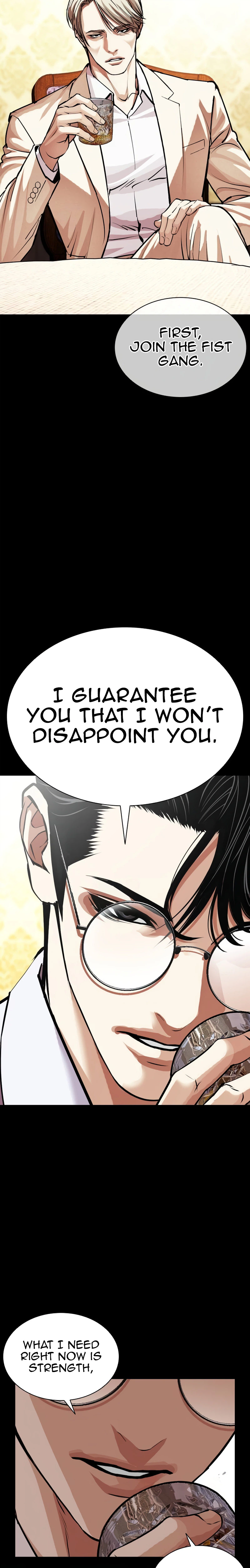 Lookism Chapter 624 page 17