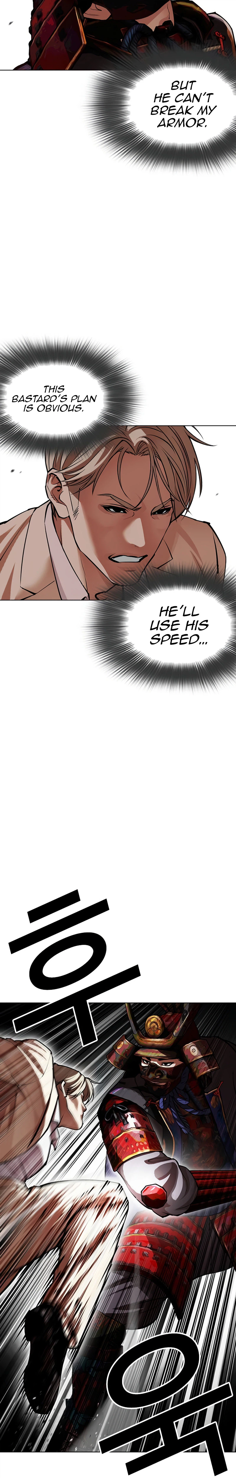 Lookism Chapter 624 page 22