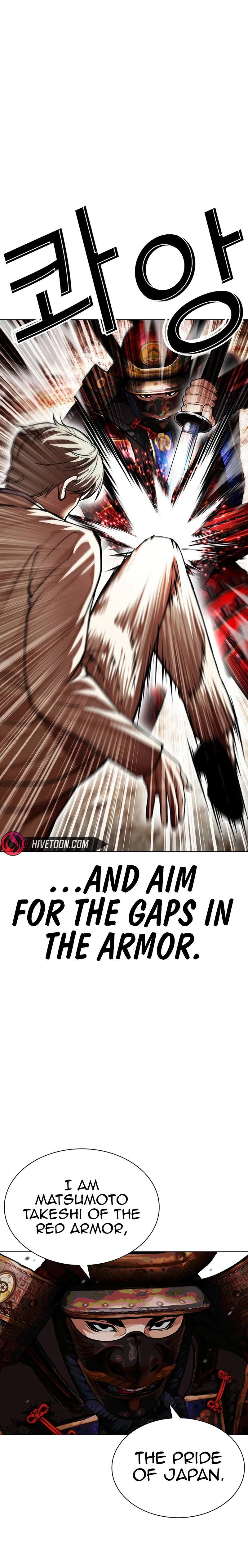 Lookism Chapter 624 page 23