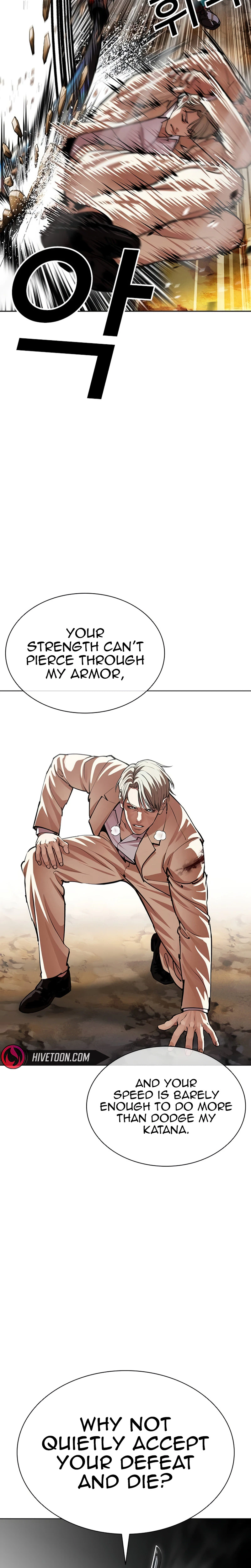 Lookism Chapter 624 page 28