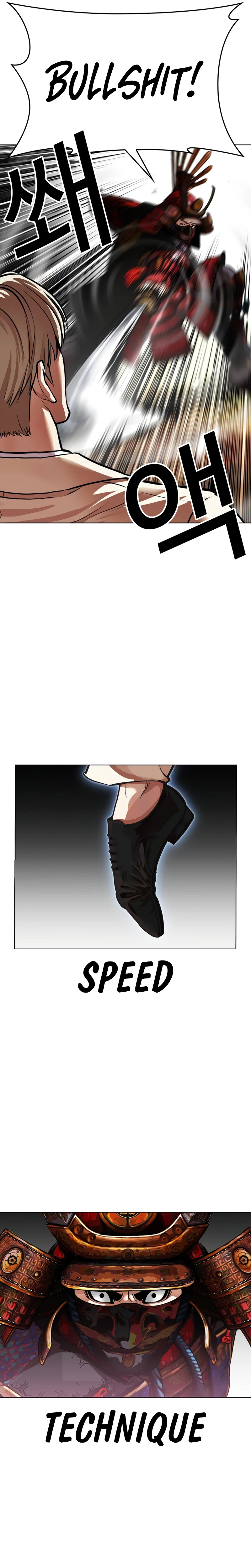 Lookism Chapter 624 page 31