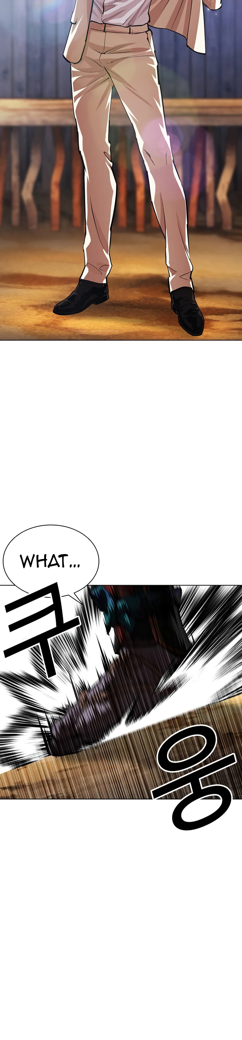 Lookism Chapter 624 page 30
