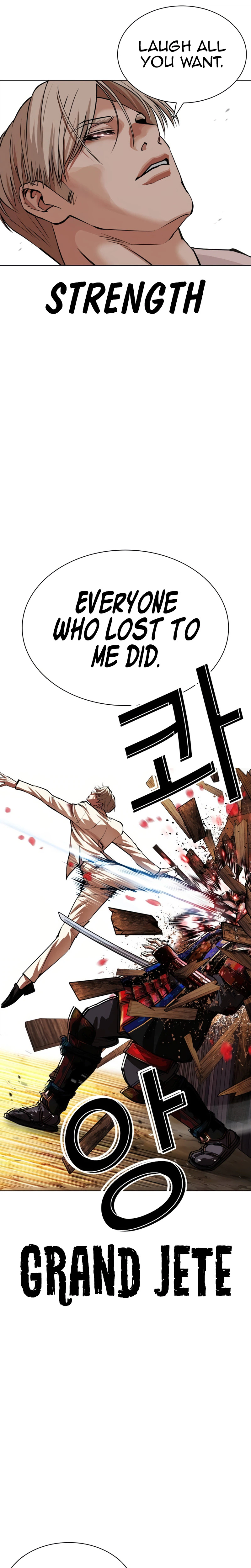 Lookism Chapter 624 page 33