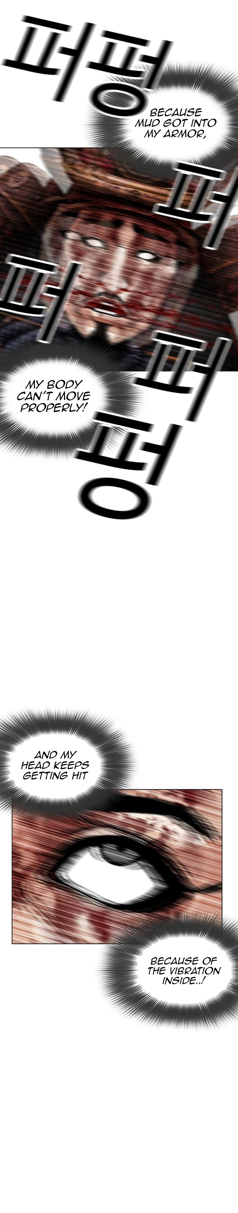Lookism Chapter 624 page 38