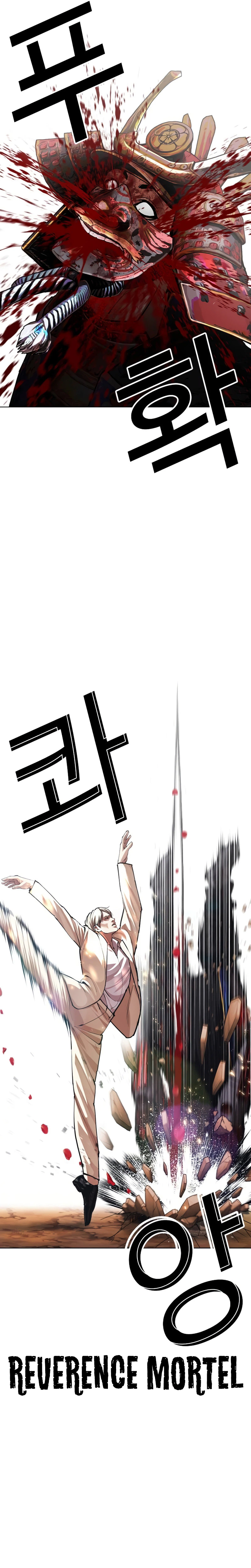 Lookism Chapter 624 page 39