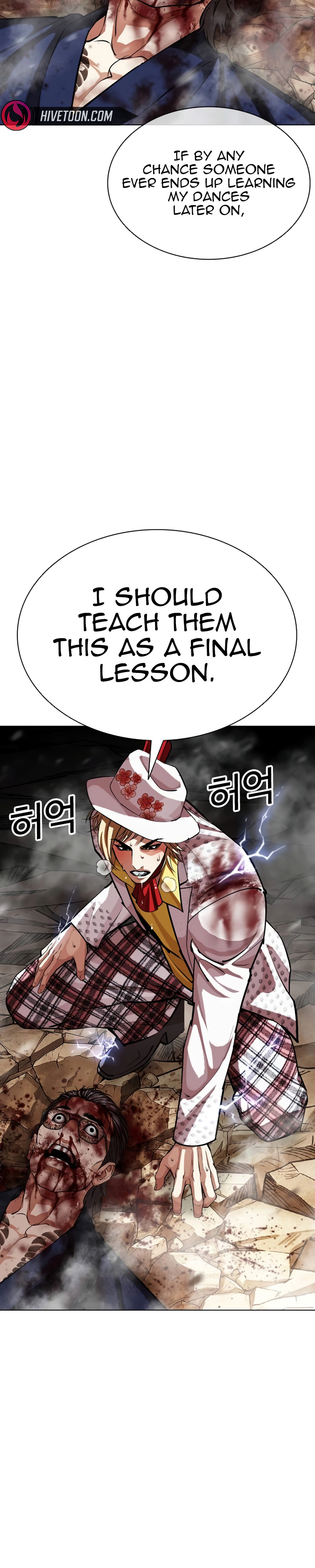 Lookism Chapter 624 page 46