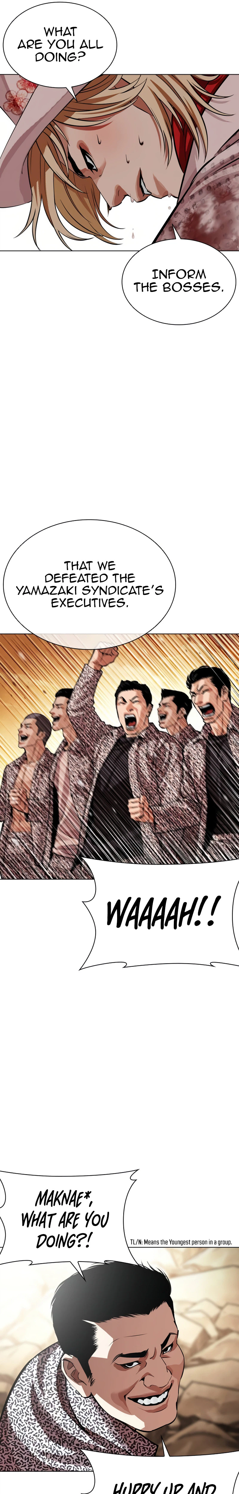 Lookism Chapter 624 page 47