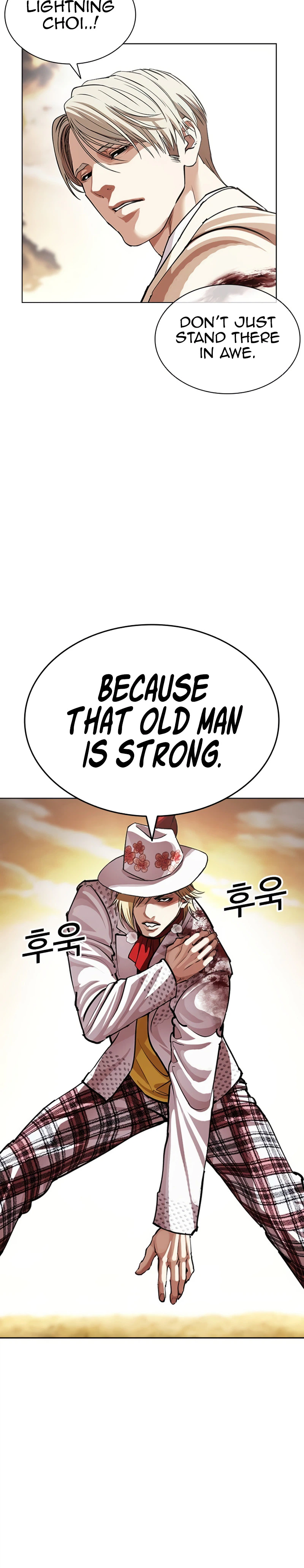 Lookism Chapter 624 page 42