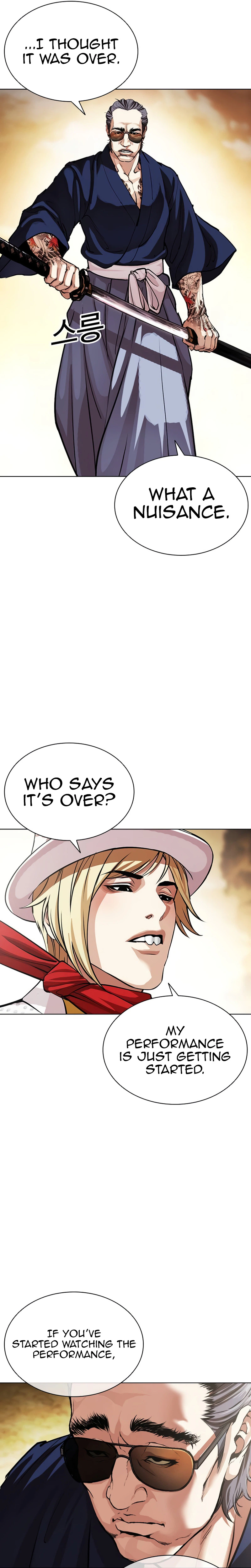 Lookism Chapter 624 page 43
