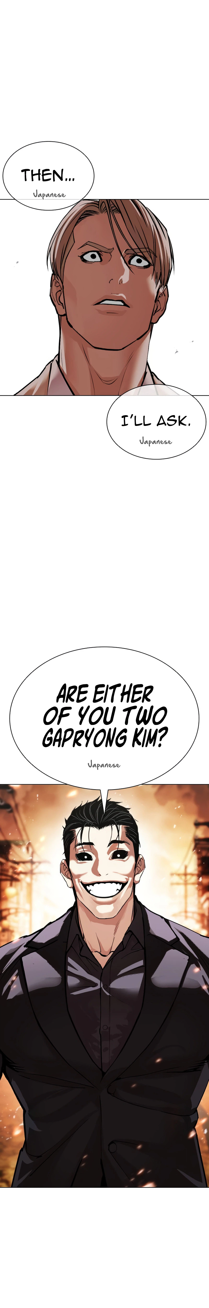Lookism Chapter 624 page 49