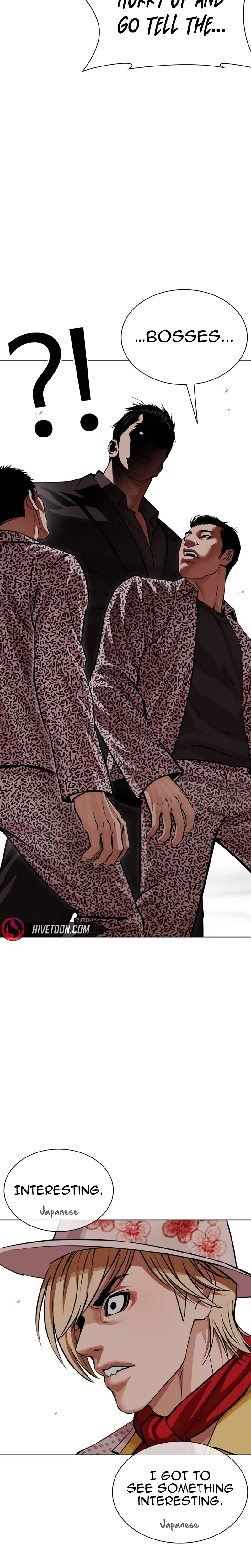 Lookism Chapter 624 page 48