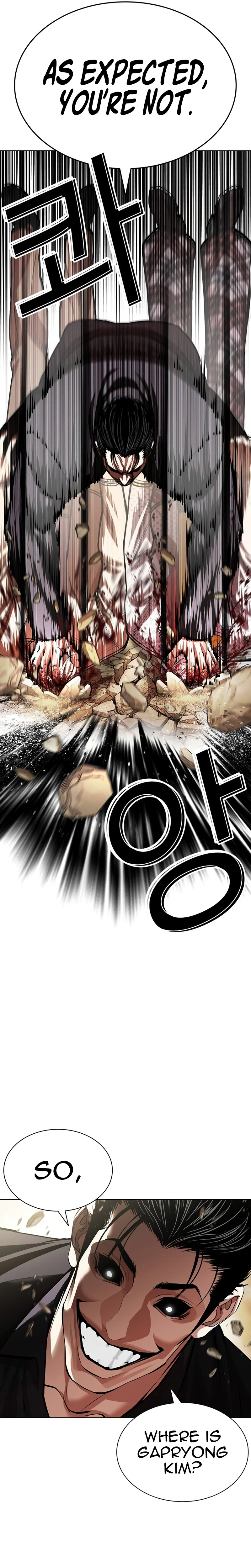 Lookism Chapter 624 page 51