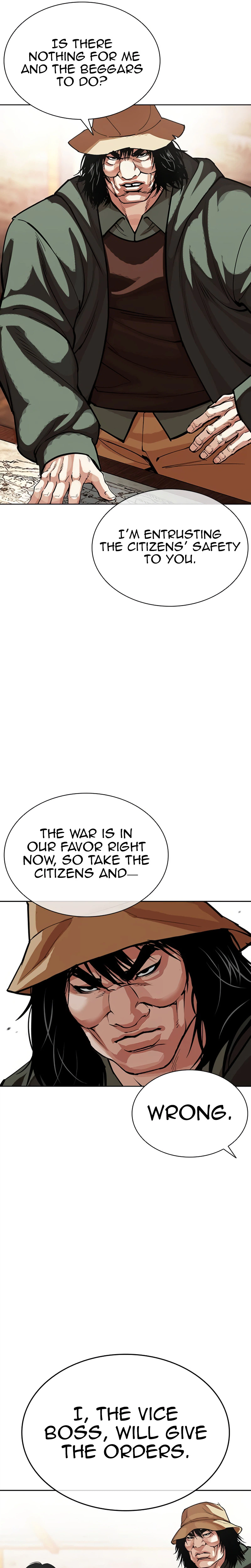 Lookism Chapter 624 page 55