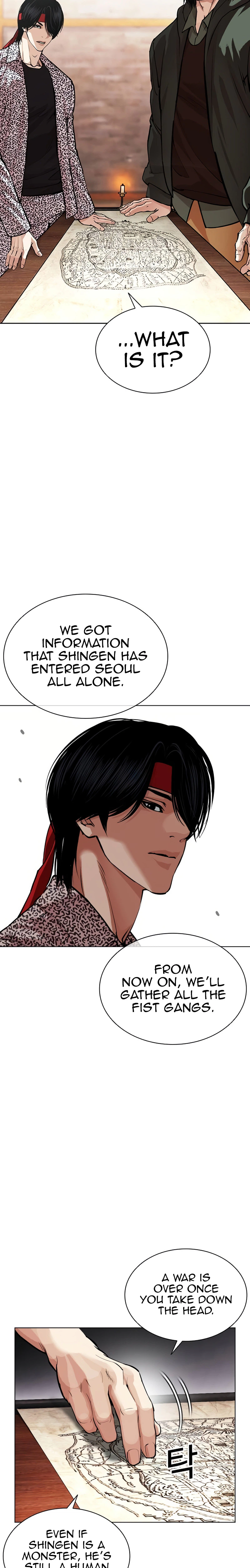 Lookism Chapter 624 page 56