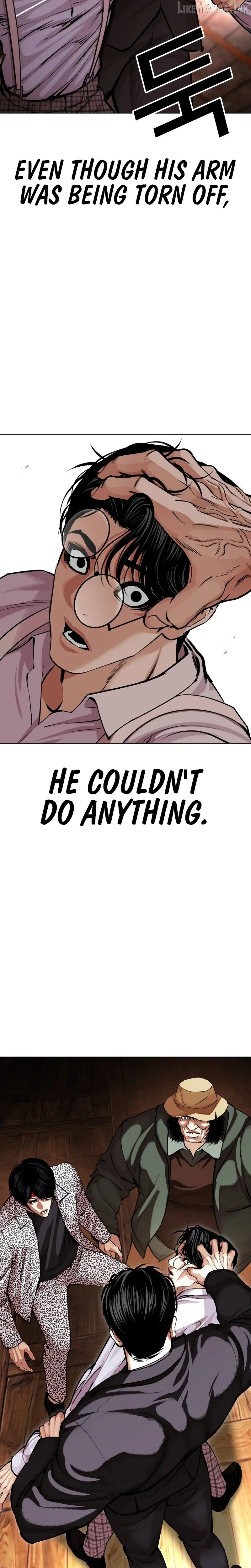 Lookism Chapter 625 page 2