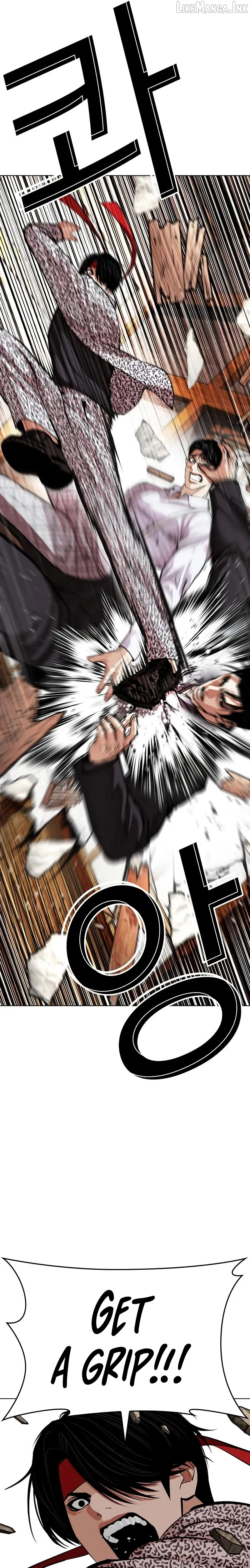 Lookism Chapter 625 page 4