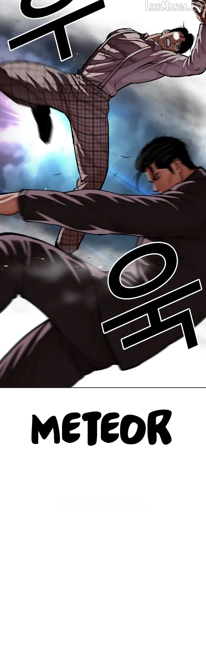 Lookism Chapter 625 page 6