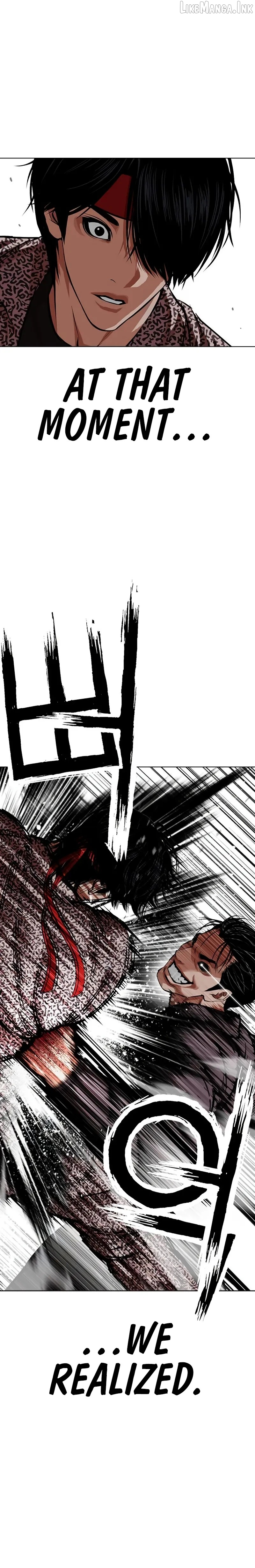Lookism Chapter 625 page 12