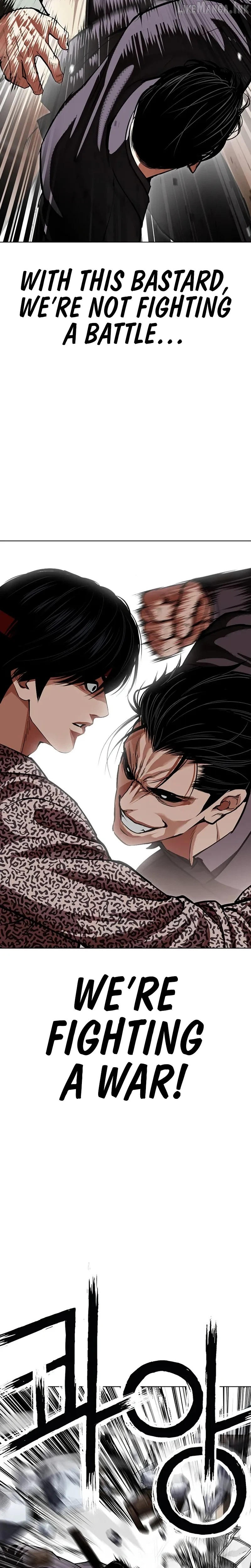 Lookism Chapter 625 page 14