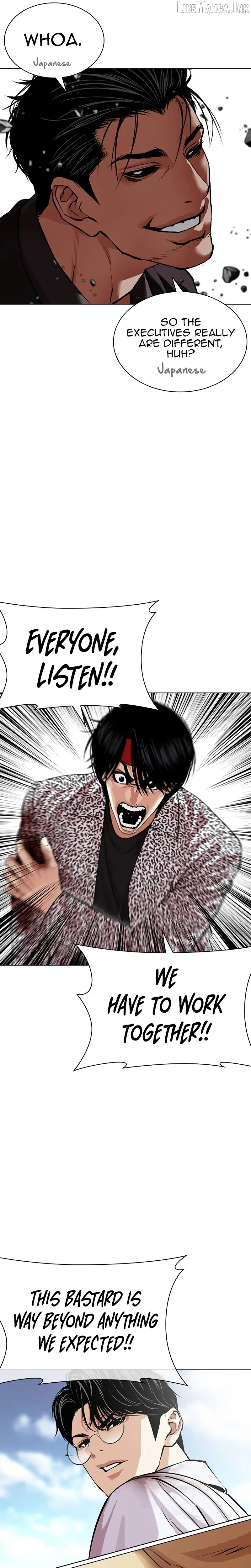 Lookism Chapter 625 page 16