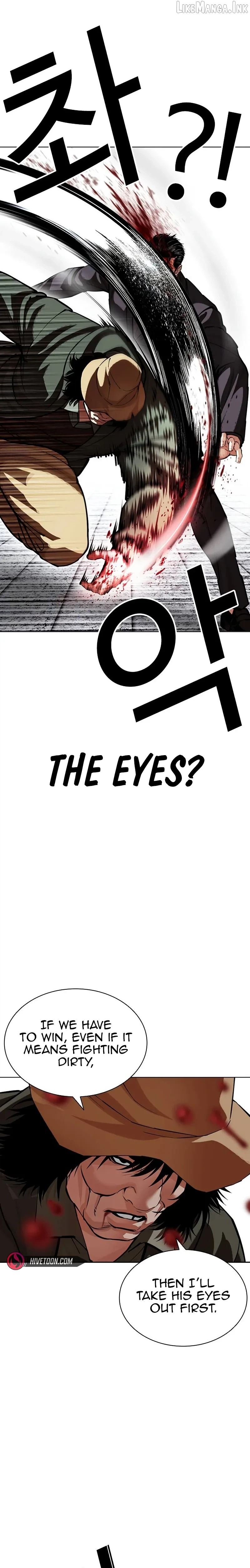 Lookism Chapter 625 page 19