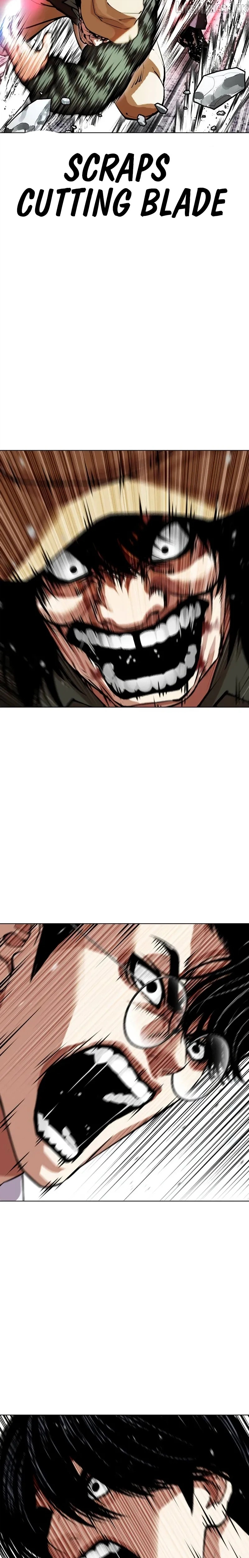 Lookism Chapter 625 page 26