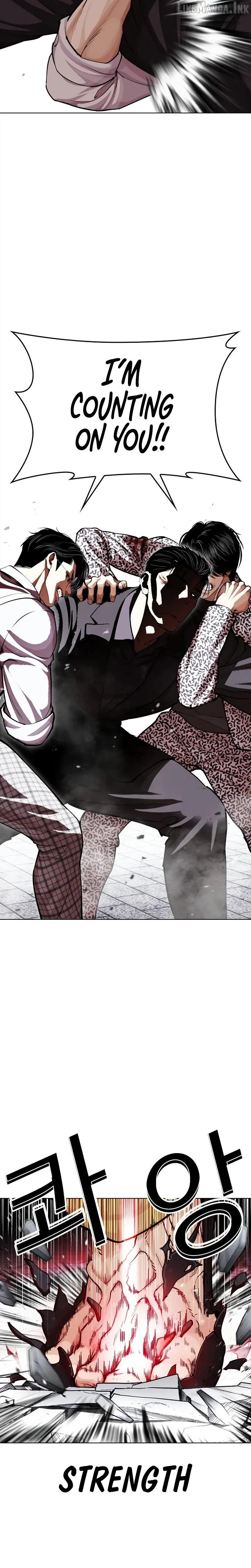 Lookism Chapter 625 page 29