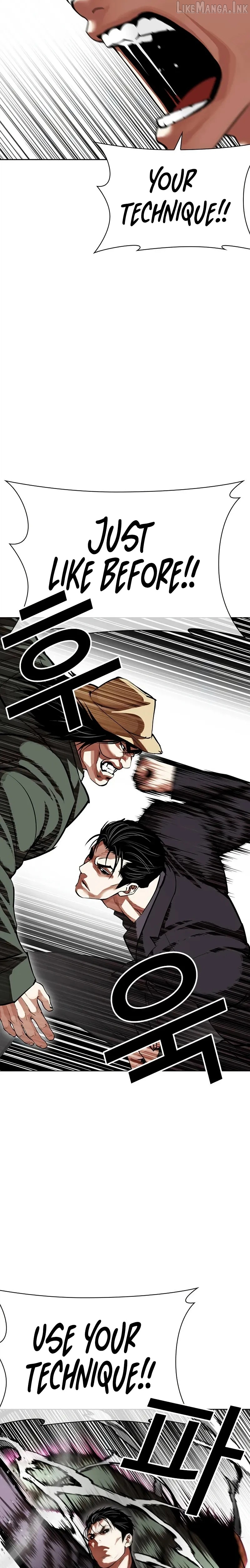 Lookism Chapter 625 page 38
