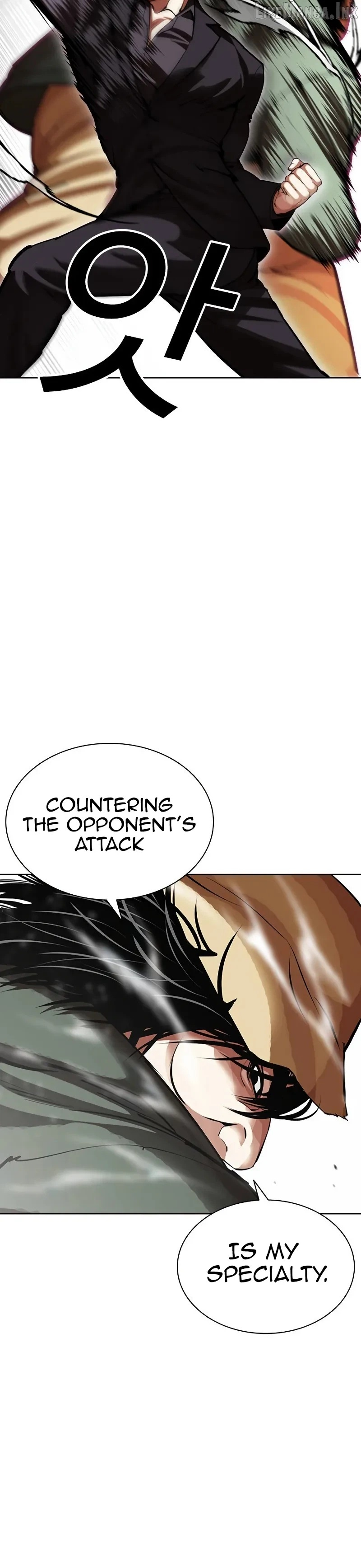 Lookism Chapter 625 page 39