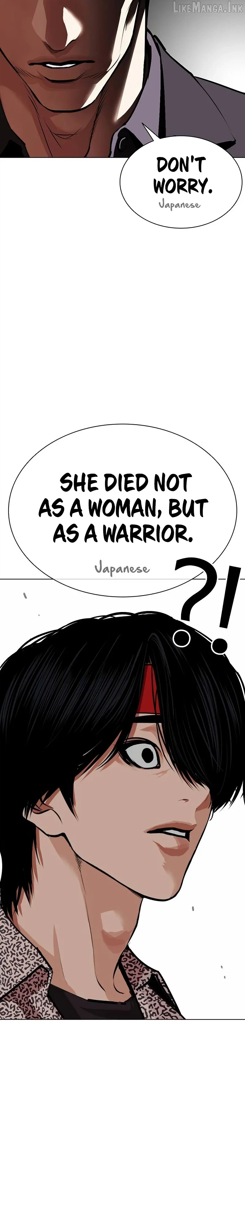 Lookism Chapter 625 page 45