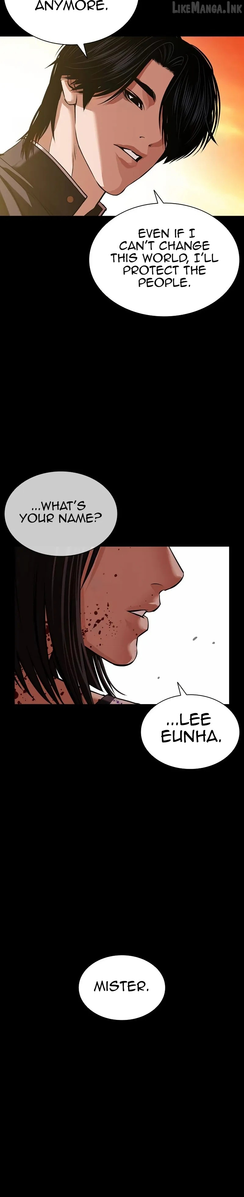 Lookism Chapter 625 page 48