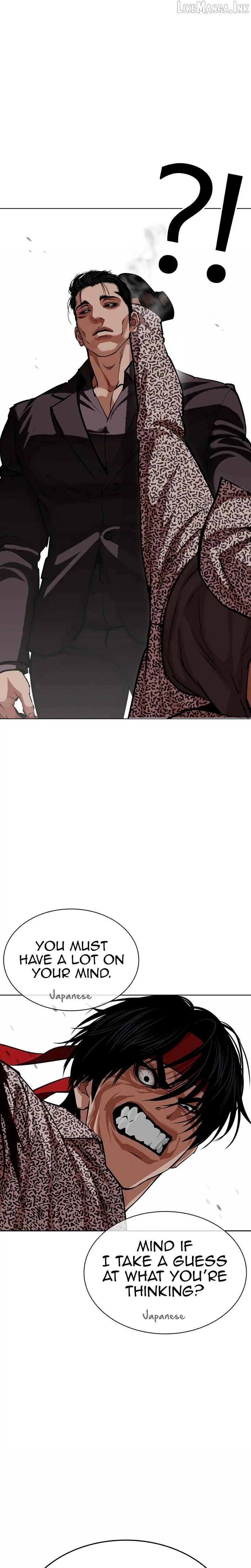 Lookism Chapter 625 page 53