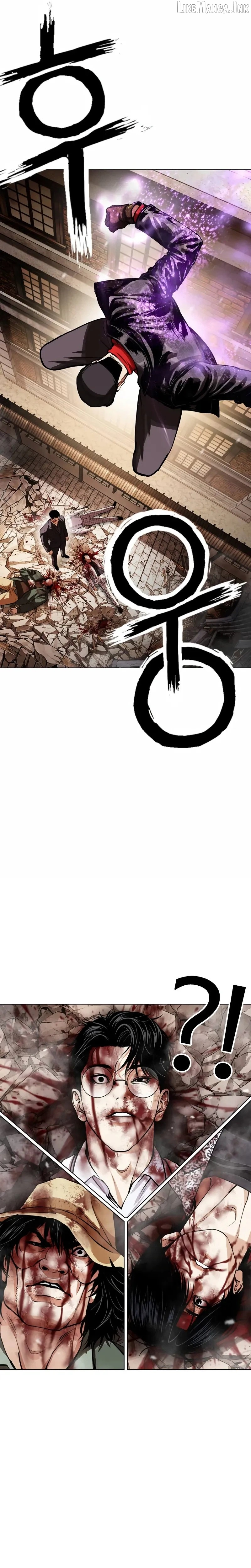 Lookism Chapter 625 page 59