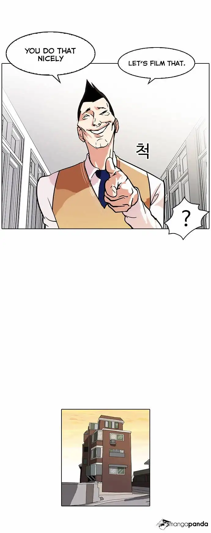 Lookism Chapter 64 page 26
