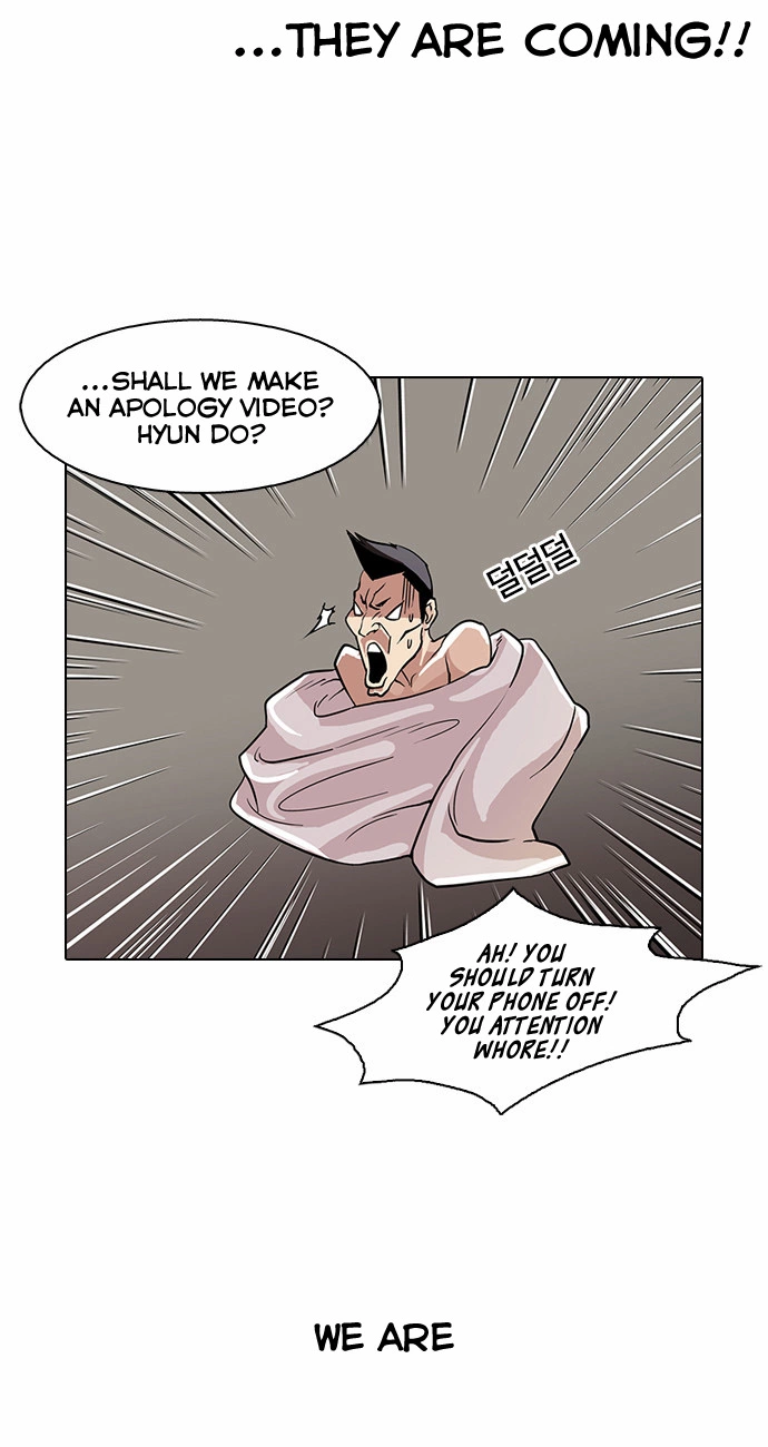 Lookism Chapter 65 page 3