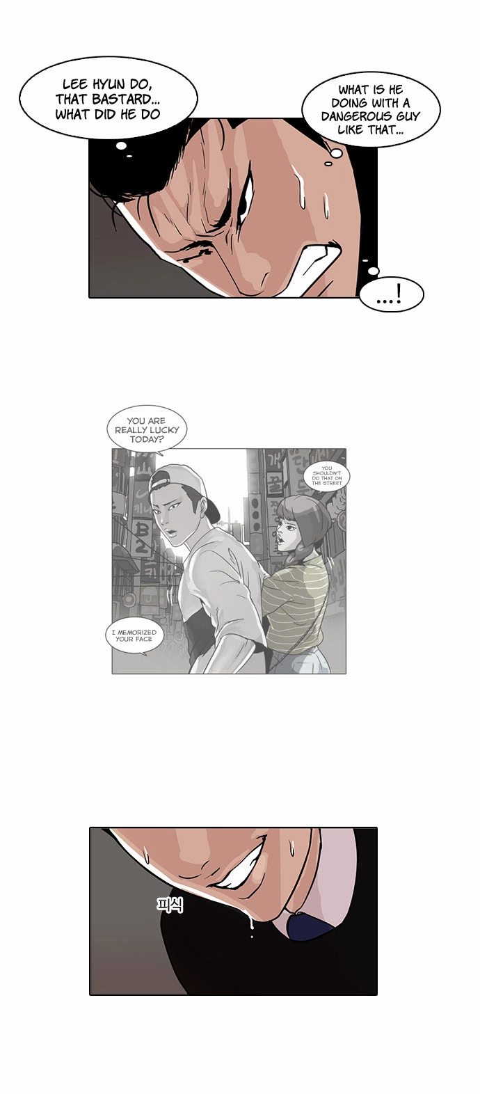 Lookism Chapter 65 page 25
