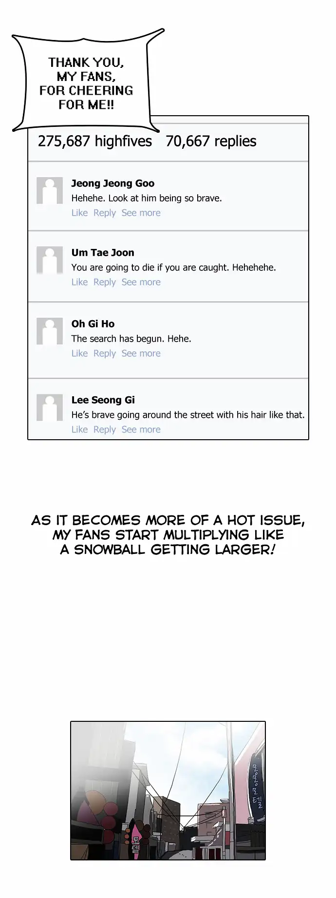 Lookism Chapter 66 page 13