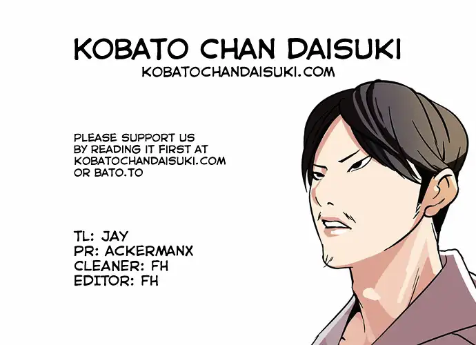 Lookism Chapter 66 page 39