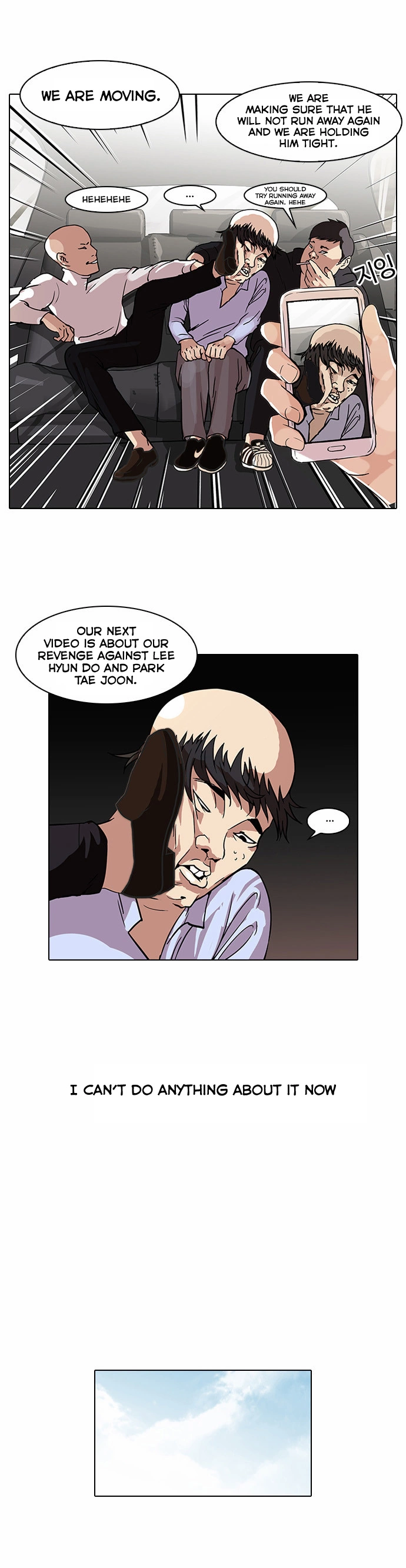 Lookism Chapter 67 page 2