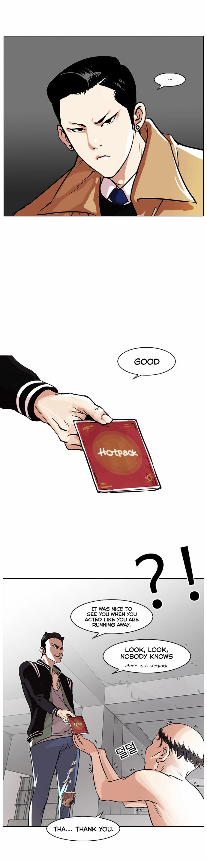 Lookism Chapter 67 page 9