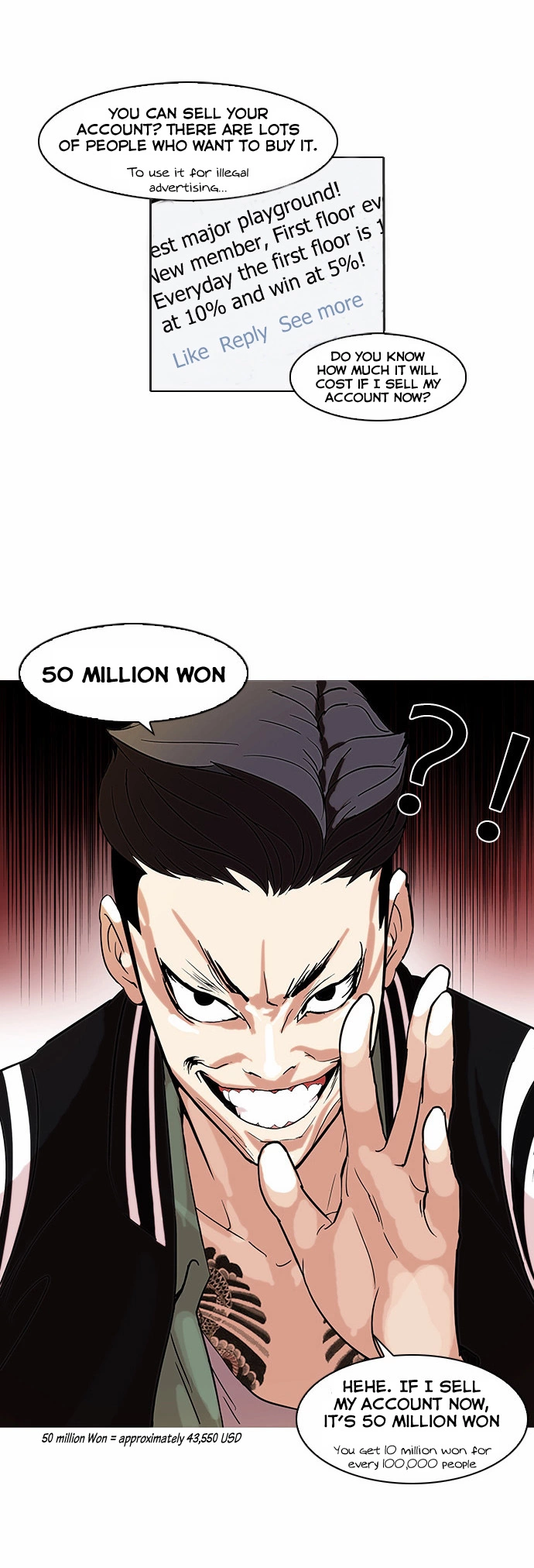 Lookism Chapter 67 page 18